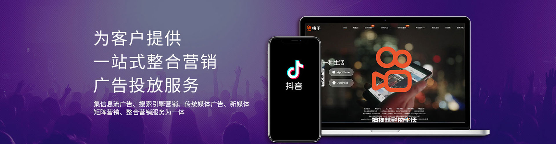 汉南百度推广代理